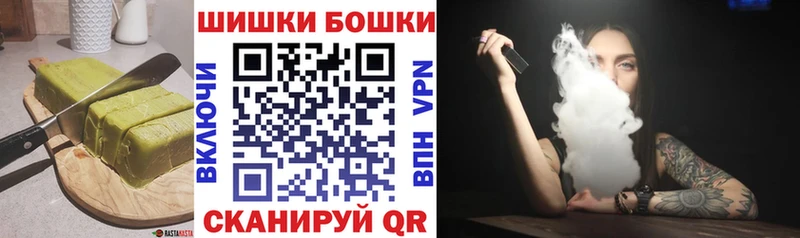 Cannafood конопля  Купить где  Сокол 