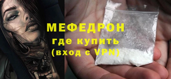 кокаин VHQ Балахна