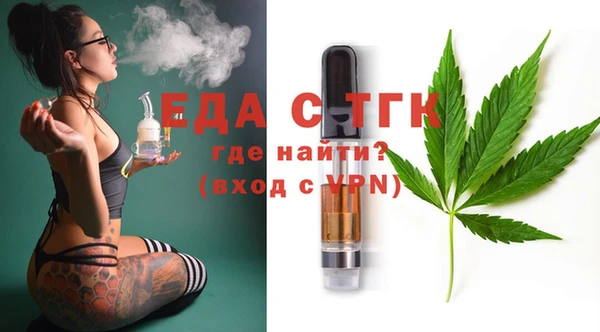 гашик Балабаново