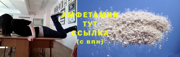 гашик Балабаново