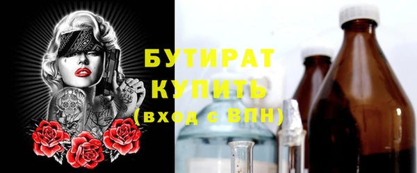 кокаин VHQ Балахна