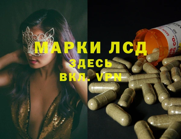гашик Балабаново