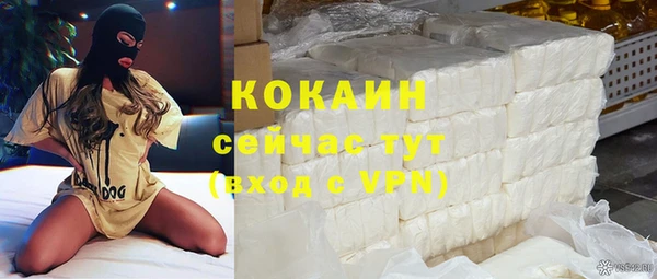 гашик Балабаново