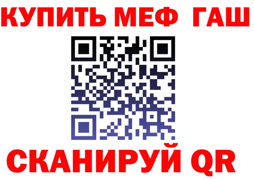 МЕТАДОН VHQ зеркало площадка блэк спрут Сокол